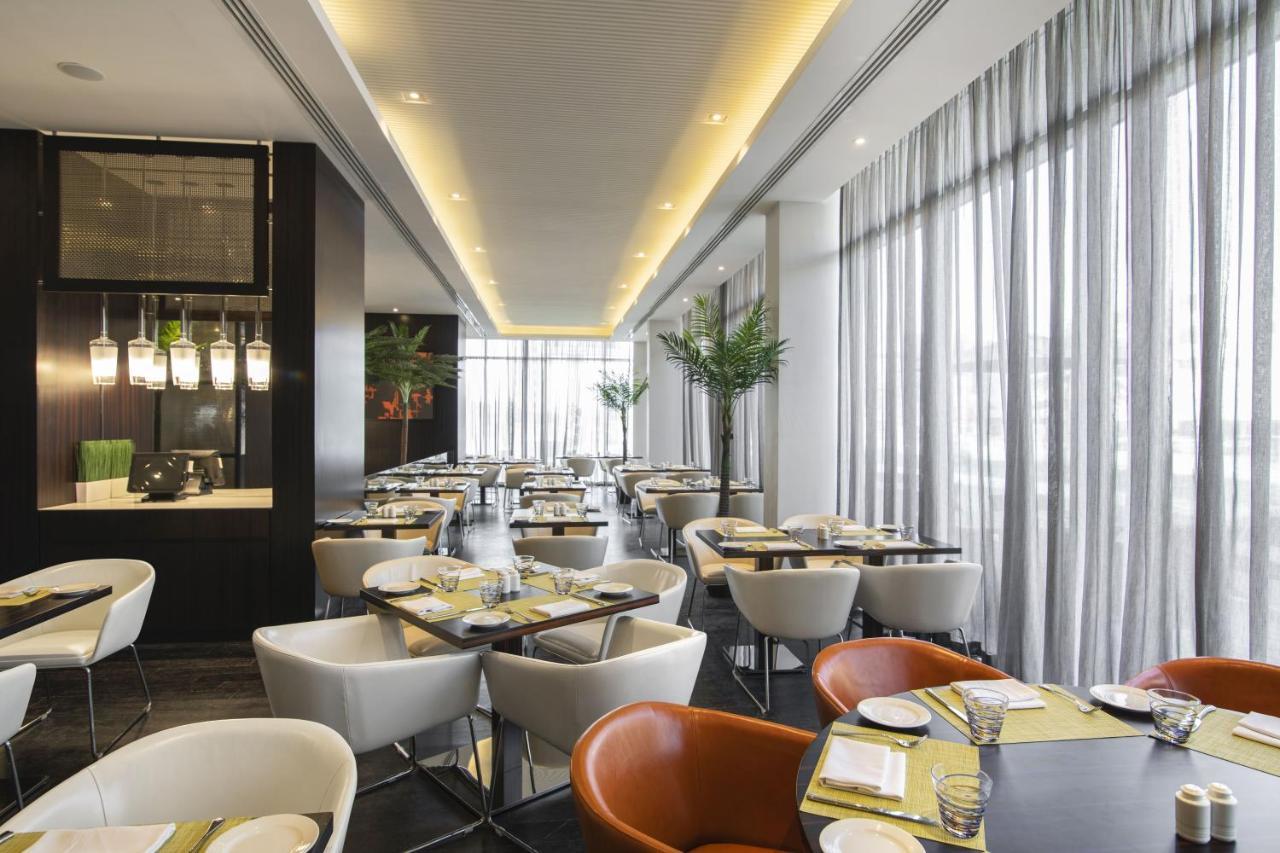 Hotel Centro Salama By Rotana